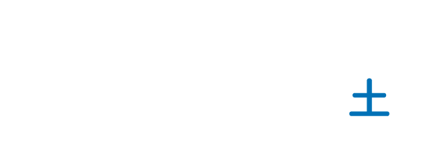 9月20日(土)