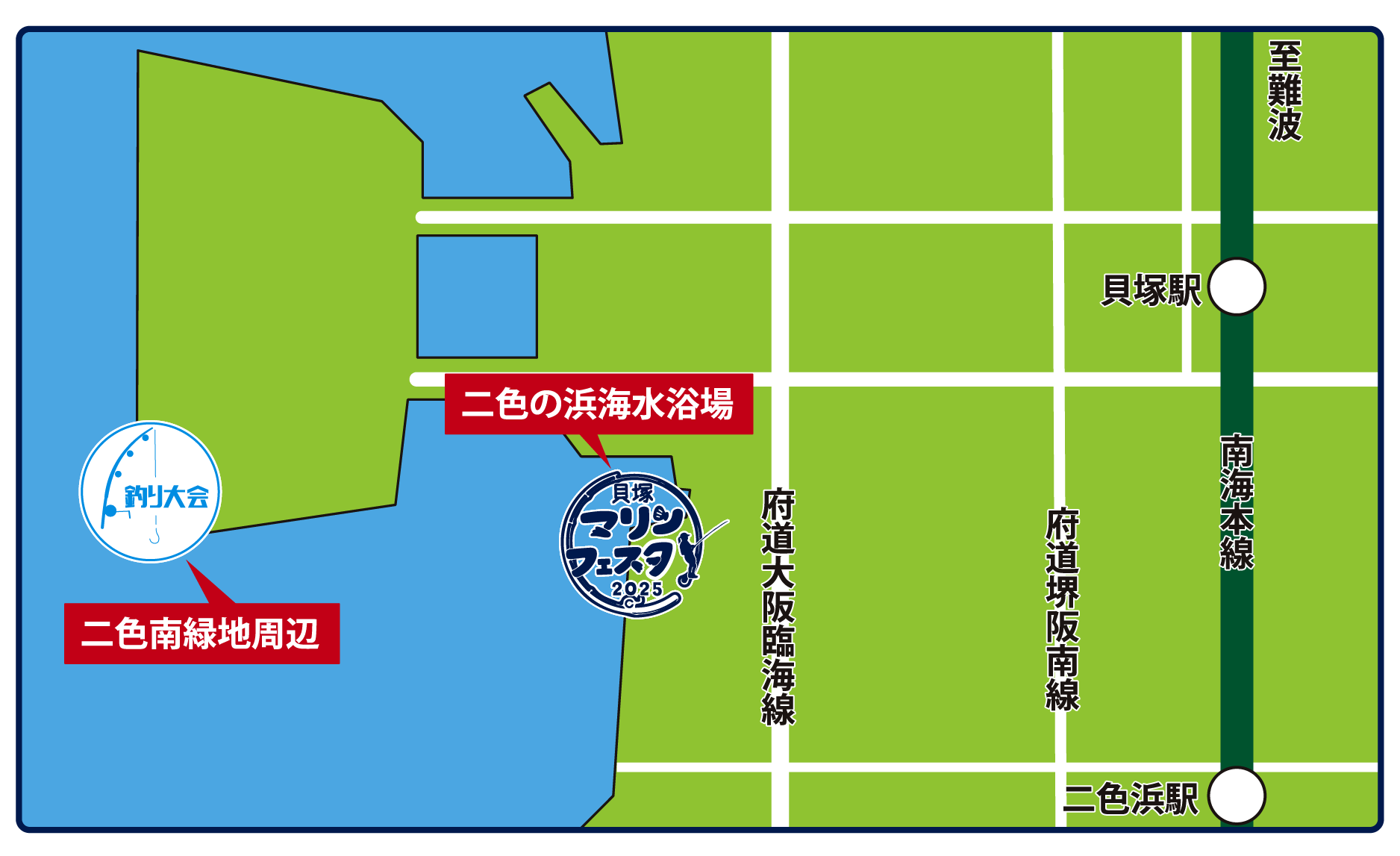 会場MAP